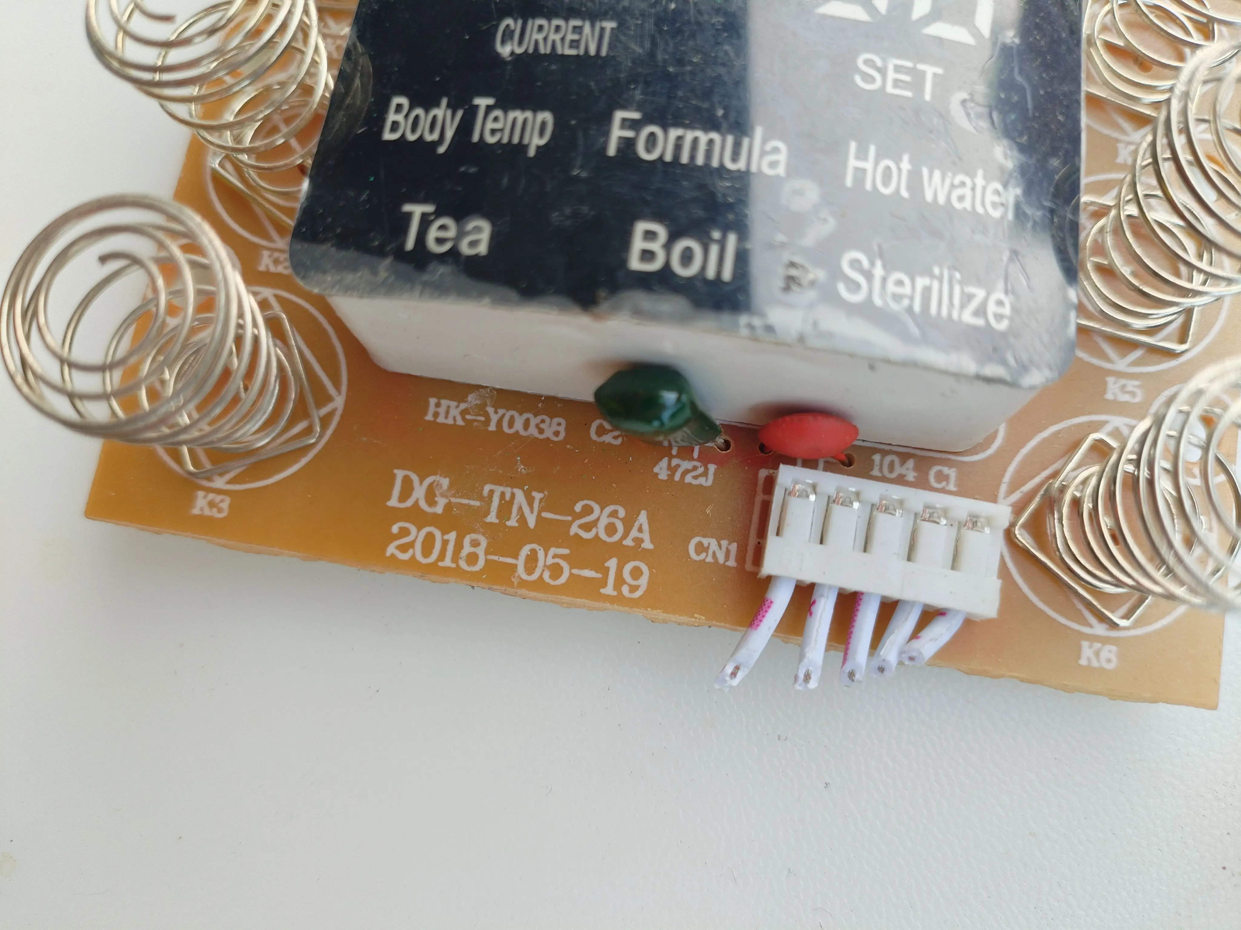 Control board and display board for brewing tea and milk pot DG-TN-26A DG-YSH-08B-EMC