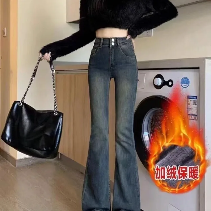 Women's 2025 Fall Winter Warm Thick High Waist Micro Flare Jeans Vintage American Look Flattering for Plus Size Pear Body Shape