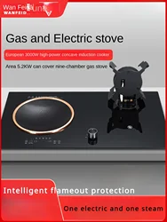 One gas and one electric dual-purpose natural gas liquefied gas stove concave induction cooktop embedded household double stove