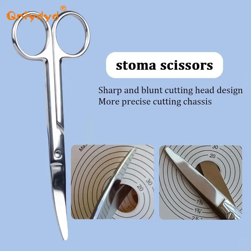 1Pc Ostomy Bag Scissors Stainless Steel Special Stoma Care Accessories Ostomy Care Tool 14Cm