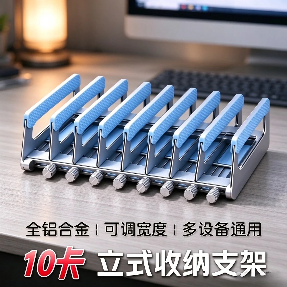 Laptop Aluminum Alloy Storage Stand Adjustable10 Slots IPad/ Mobile Phone Notebook Bracket Vertical Base Desktop Display Stands
