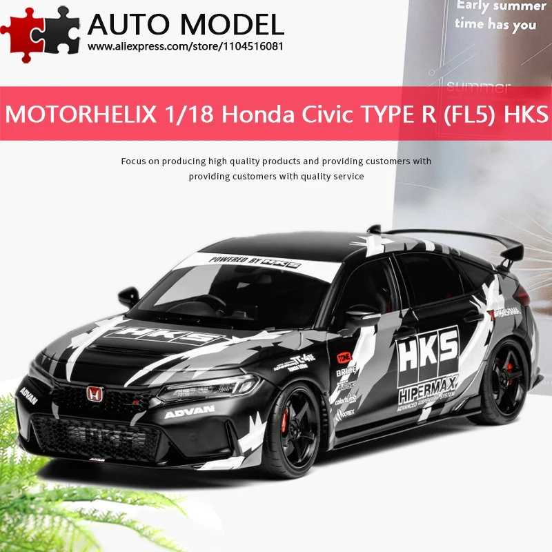 

Модифицированная модель автомобиля HKS Honda Civic Type R FL5, реалистичная литая металлическая модель с полностью открывающимися дверями, лимитированная коллекционная серия Motorhelix MH, масштаб 1:18, подарок для взрослых, игрушка для мальчиков.