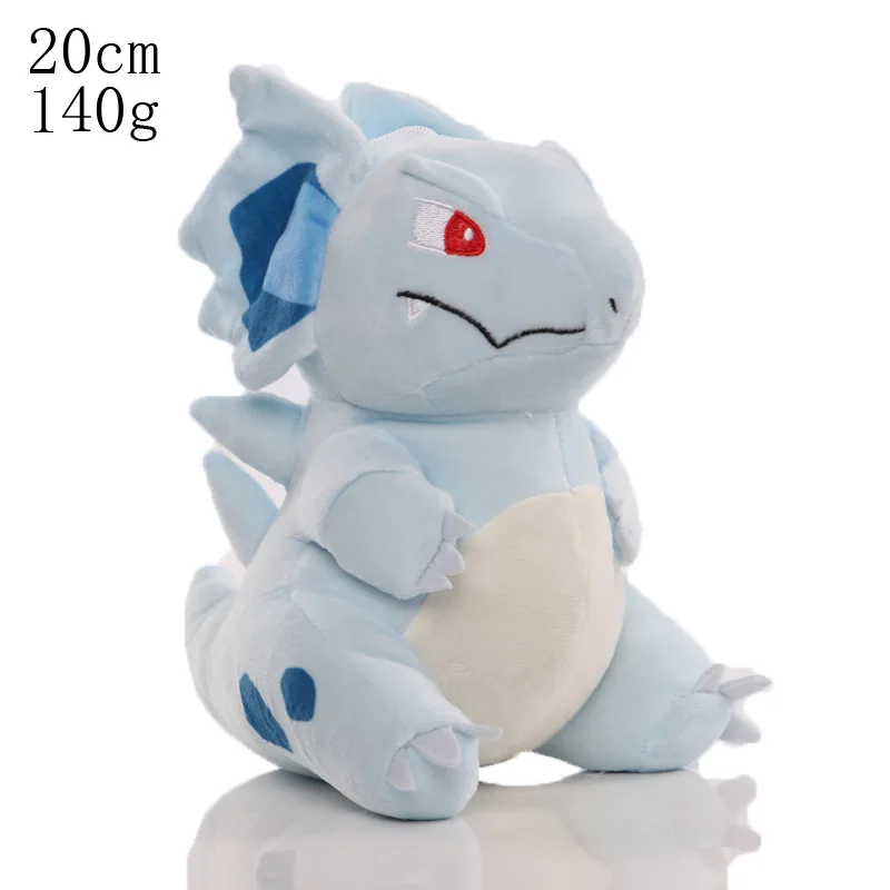 Gyarados Peluche Pidgey Drowzee Fennekin Gible Wooper Marshtomp Swampert Machop Spinarak Nidorina Mega Dragonite Stuffed Doll