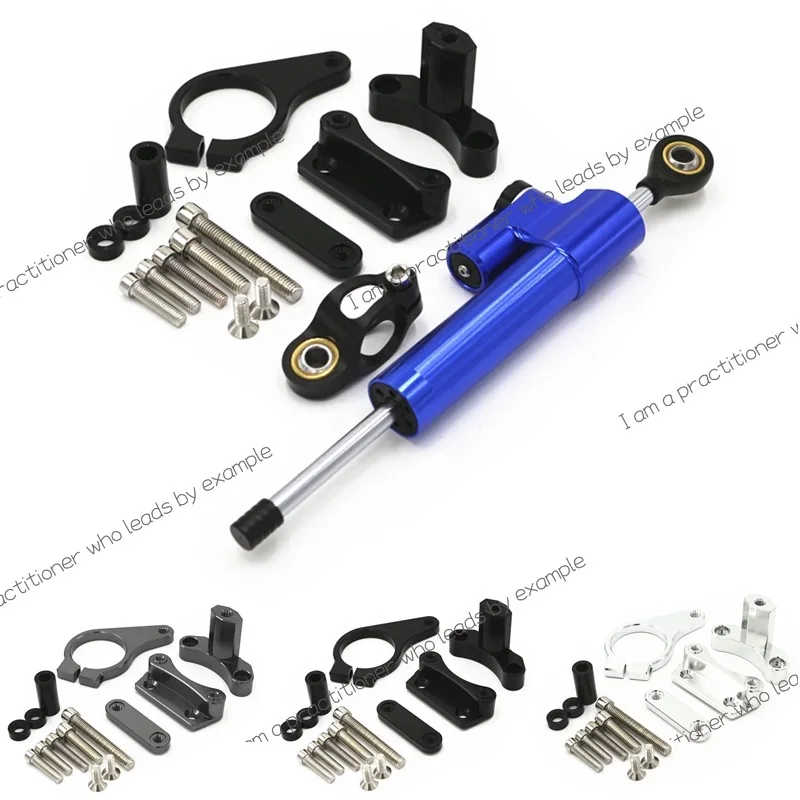 

For Honda CBR650F Motorcycle Accessories Directional Damper, Bracket Titanium Size