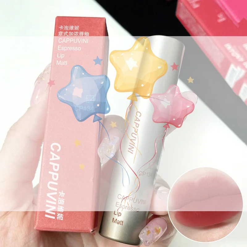 أنبوب فضي صغير واحد مخملي غير لامع ملمع شفاه مقاوم للماء كوب غير لاصق ملمع شفاه مقاوم للتلطخ لا يبهت أحمر شفاه سائل #1