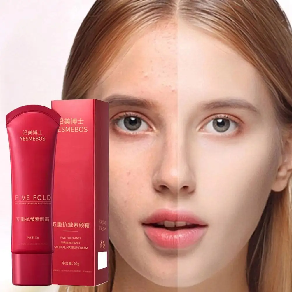 5 倍 BB フェイスクリームアンチエイジング保湿コンシーラーメイクアップオイル分離コントロール美容長期持続クリーム防水 V7C8
