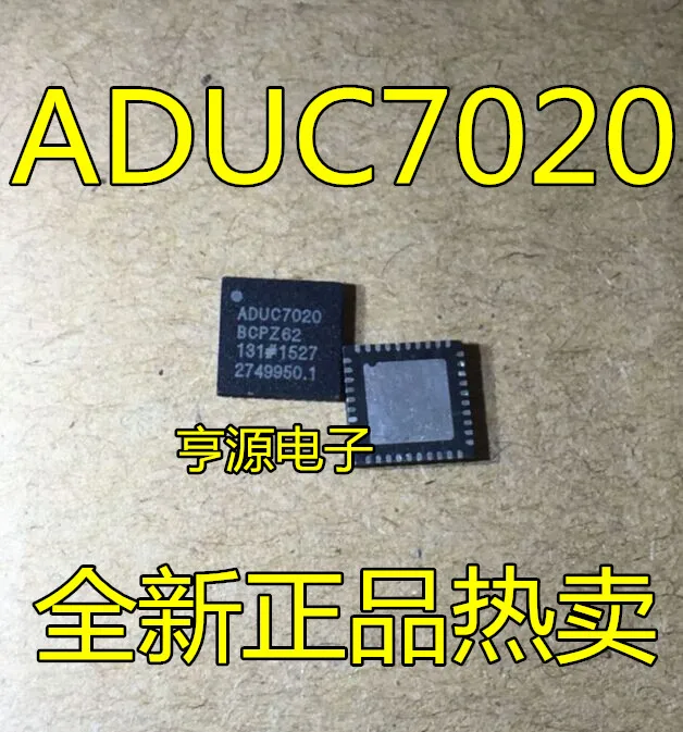 

ADUC7020BCPZ62 ADUC7020BCPZ62I ADUC7020