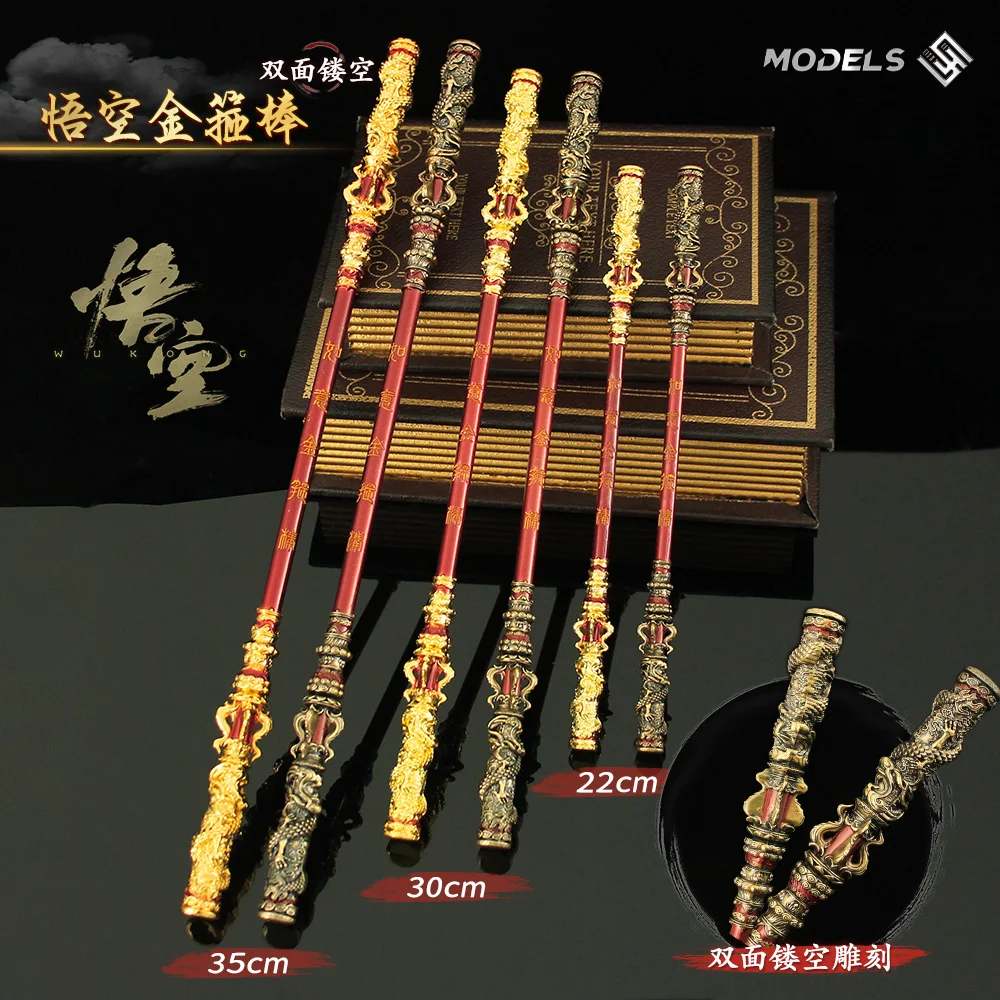 High Quality Black Myth: WuKong Weapon Collector's Edition Monkey King Bar Game Anime Metal Swords Weapon Model Crafts Gifts Toy