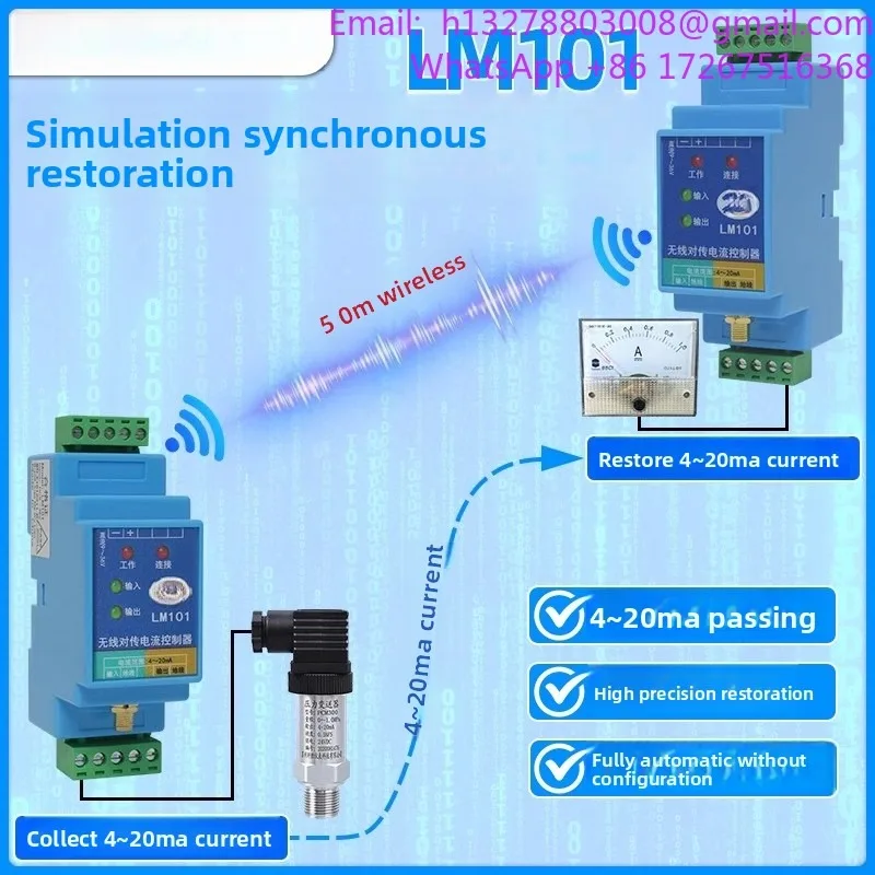 

Simulate wireless, module remote signal transmission and reception 4-20mA current synchronous acquisition controller
