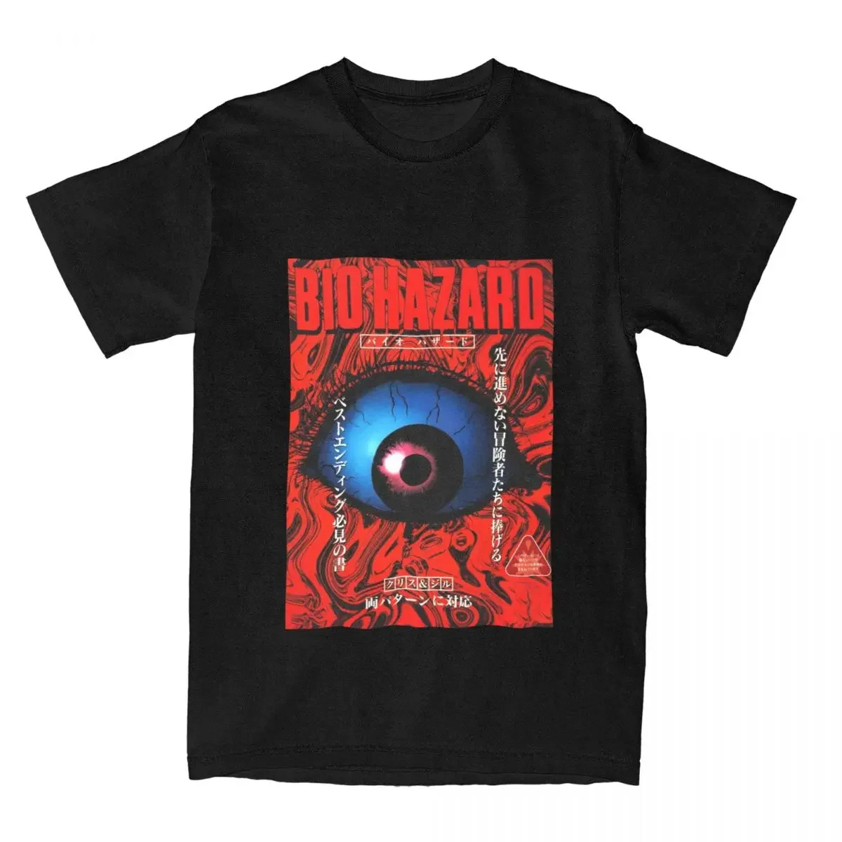 Silent Hill 3 T-Shirt Horror Game Evil Eye Classic Cotton T-Shirts Summer O-Neck Harajuku Tee Shirt Wholesale Big Size Tops