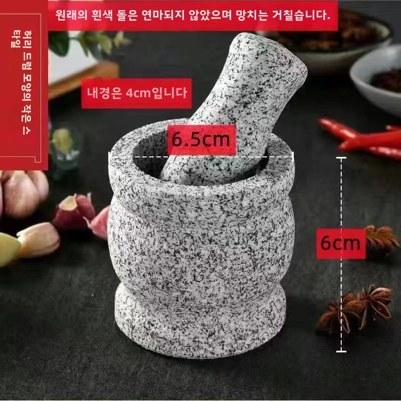Stone Paste Maker: The Ultimate Manual Tool for Fresh Garlic and Ginger Pastes at Home