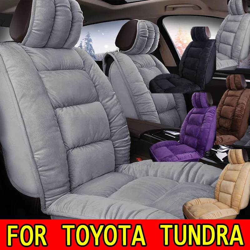 

Чехол на автомобильное сиденье TOYOTA TUNDRA, зимний плюшевый, утолщенный, мягкий и удобный, полный комплект из 5-местного чехла на сиденье с полной оберткой