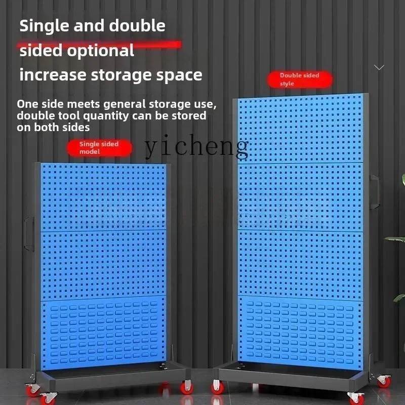 Tools Materials Holes Hanging Plates Storage Tools Multifunctional Workshop Mobile Display Stand N10