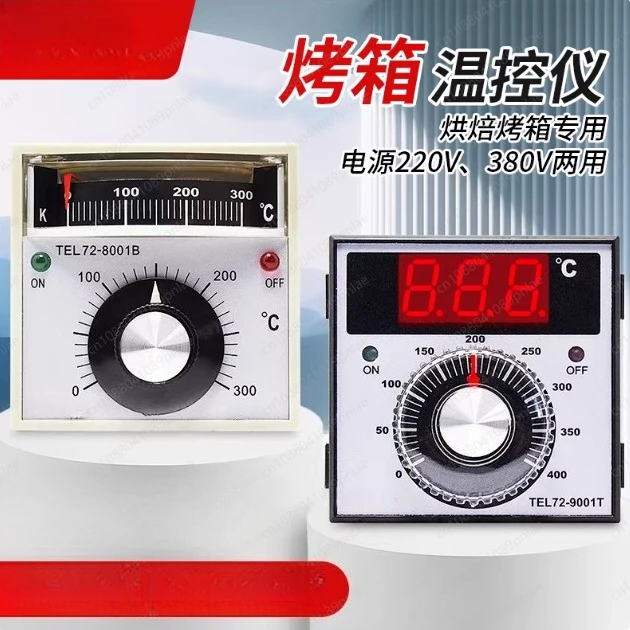 Electric Thermostat TEL72-9001T TEL72-8001B Special for Oven Electric Cake Pan