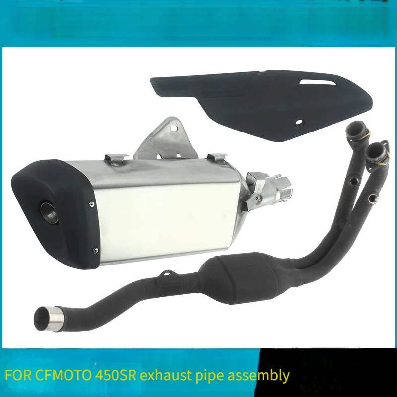 For CFMOTO 450SR 450SRS Exhaust Header Mid Pipe Muffler Heat Shield 304 Stainless Steel No-Drill Motorcycle Parts