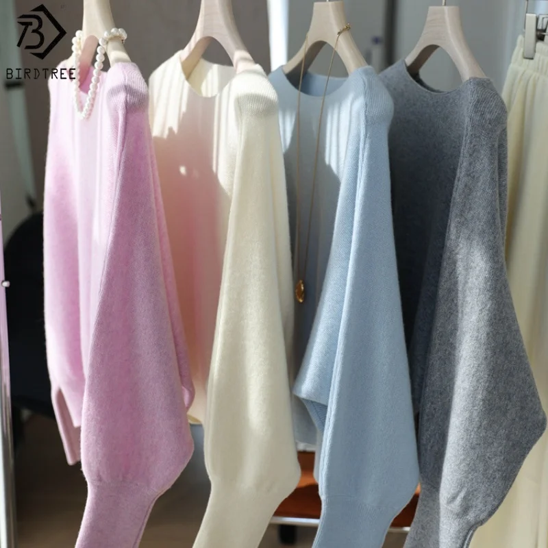 

Birdtree, 92,9% овечья шерсть 7,1% кашемировый вязаный свитер, женский трикотаж с вырезом лодочкой и рукавами «долман», осенние теплые топы 2025 T59915JF