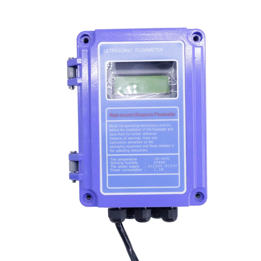 MHC-3000B Wall Mounted Ultrasonic Flowmeter Water Flow Meter with L2 Sensor