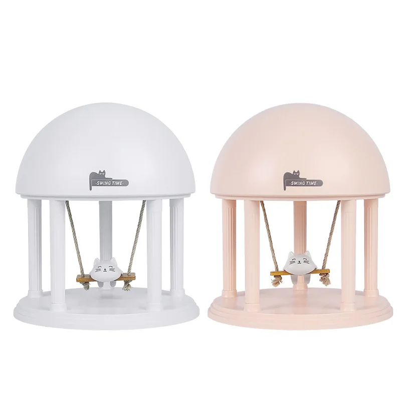 Swing Cat Cherry Blossom Projector LED Night Light Bluetooth Speaker Eye Care Ambient Lamp Home Bedroom Decor Gift