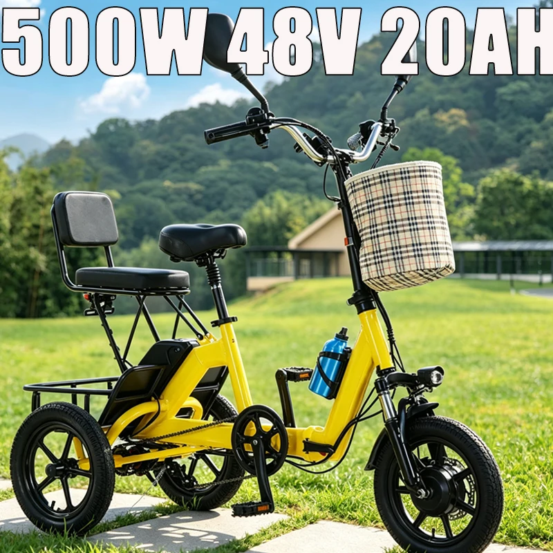 Portable Foldable 3Wheel E-Trike 14Inch Tire 350W10Ah Detachable Lithium Battery Dual Seat Adult Electric Bike Elderly Commuting