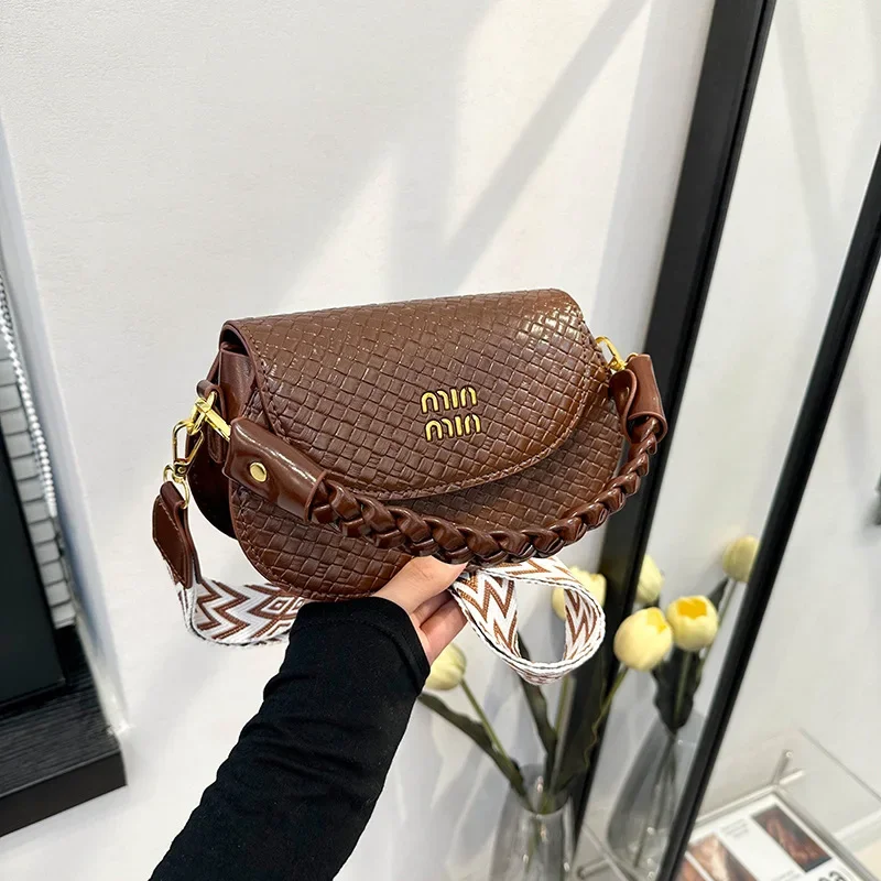 Tas Selempang Rhombus Gaya Miu Baru - Tas Lipstik Kulit PU Wanita dengan Tali Panjang yang Dapat Diganti dan Disesuaikan