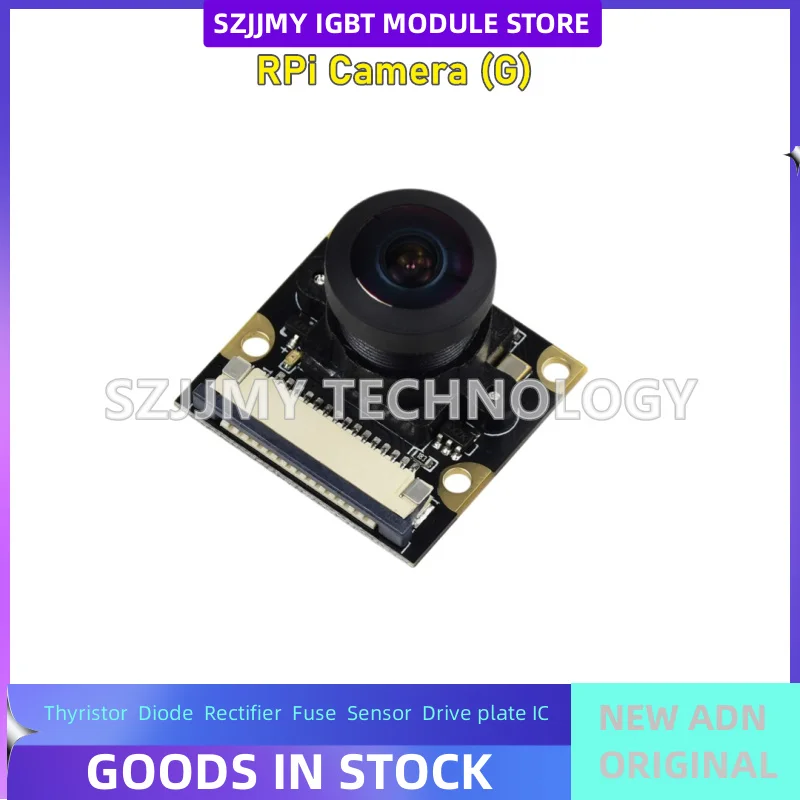 Raspberry Pi camera OV5647 module wide-angle fisheye Raspberry Pi 5 camera