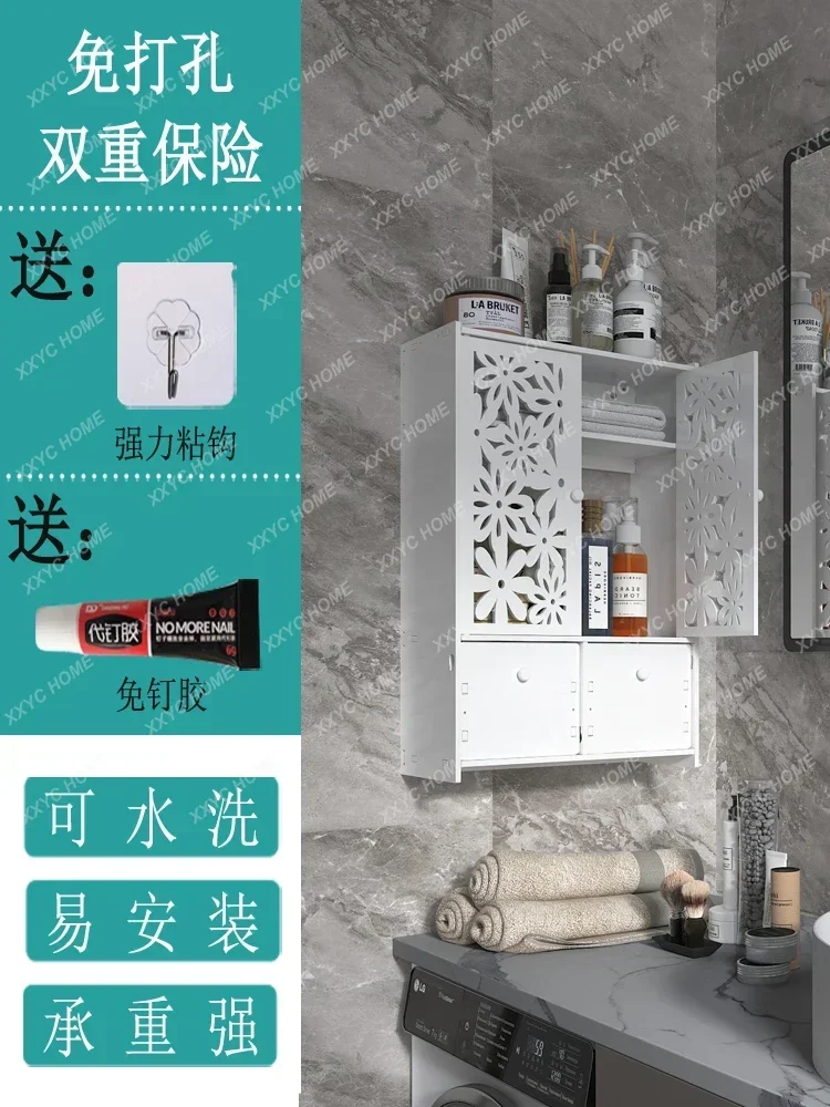 โถสุขภัณฑ์แบบไม่ต้องเจาะ, ตู้เก็บของ, ห้องน้ําติดผนัง, โถส้วม, ชั้นเก็บของติดผนังโถส้วม, ตู้เก็บของโถส้วม