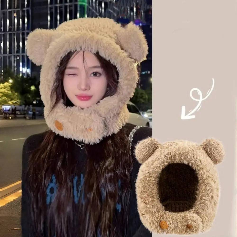 

Leisure Ear Protection Hat Bear Ears Hat Thickened Warm Fluffy Hat All-match Cute Winter Plush Hat Female/Girls