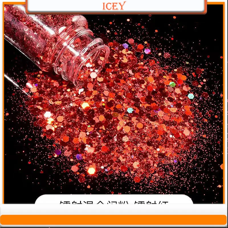 Icey Beauty 5ml produzione fai da te di materiale di canapa fluente esplosivo lampeggiante Laser misto Glitter accessori per la decorazione delle unghie