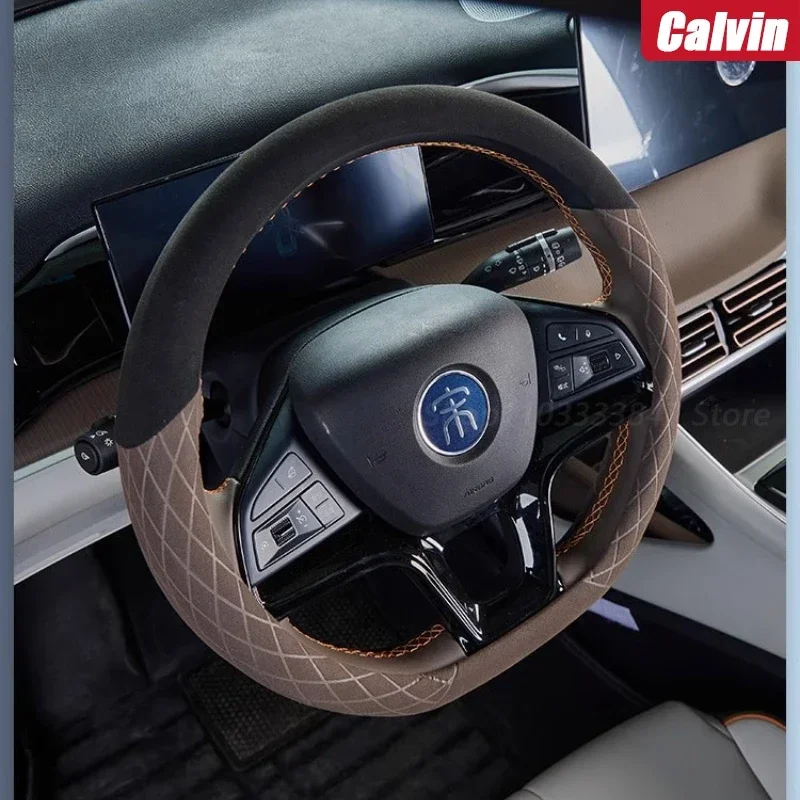 For BYD SONG PRO DMI 2020-2024 Car Flip Fur Steering Wheel Cover Non-slip Breathable Handle Cover Interior Modification Supplies
