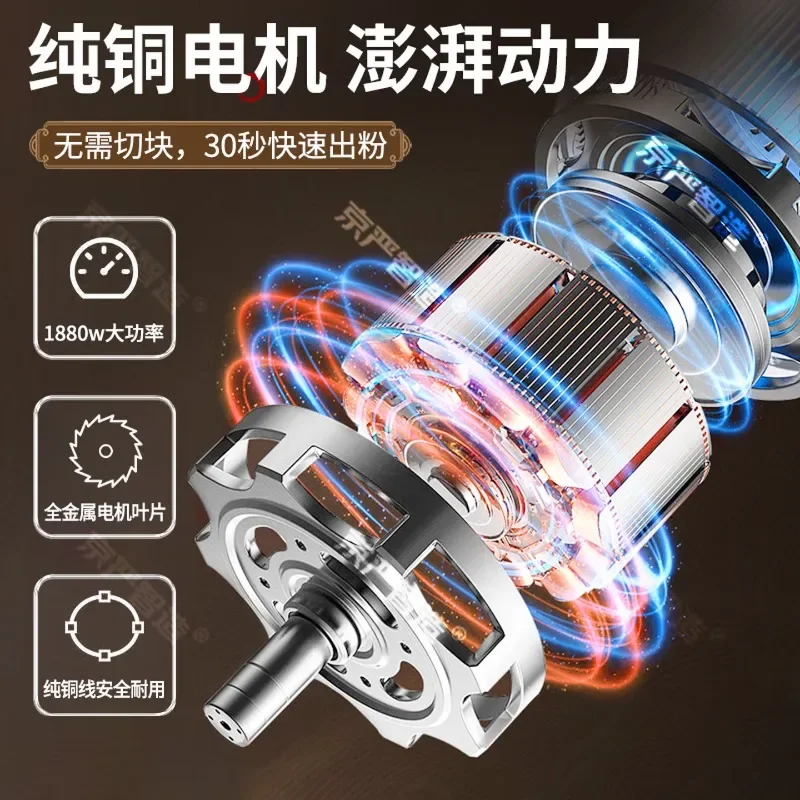 Commercial Traditional Chinese Medicine Grinder Ultrafine Electric Crusher for Grain and Herbs