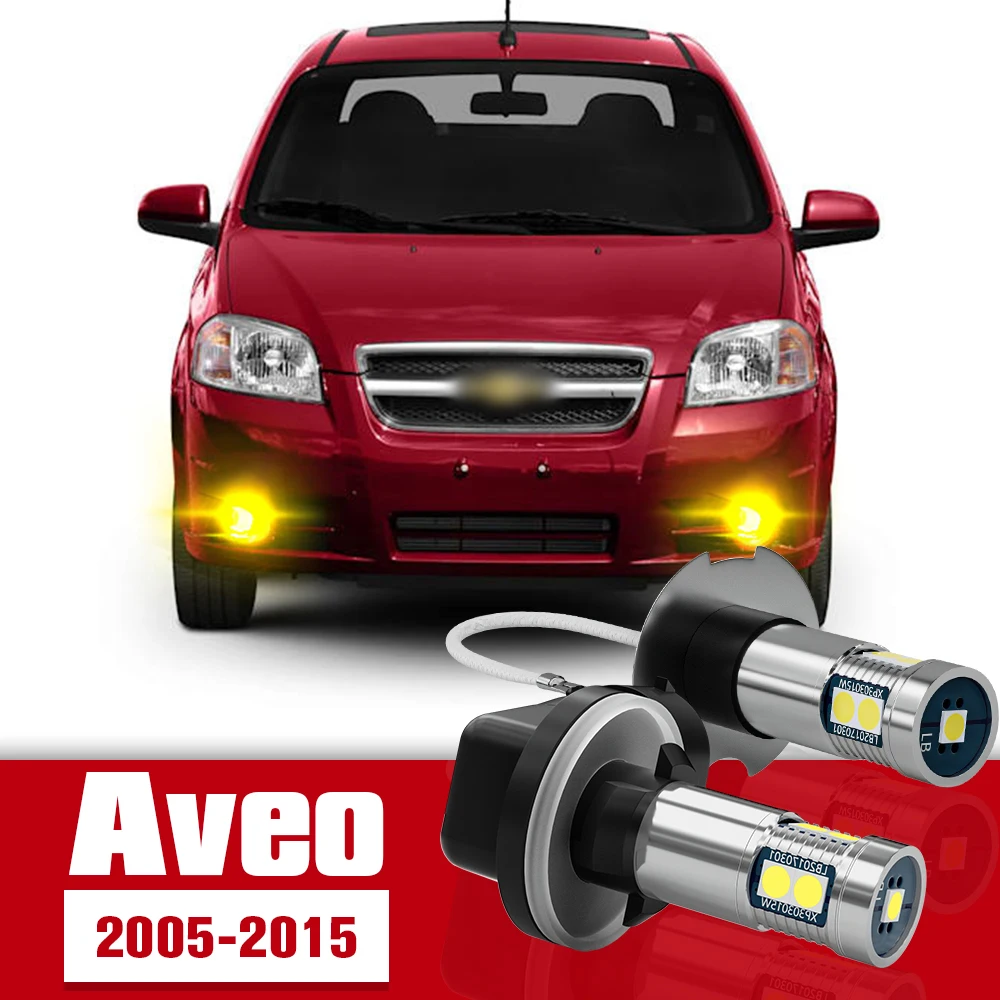 

2pcs Front Fog Light Accessories LED Bulb Lamp For Chevrolet Aveo 2005-2015 2006 2007 2008 2009 2010 2011 2012 2013 2014