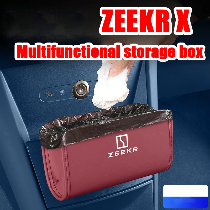 ZLWR ZEEKR X central control storage box car multifunctional door storage box water cup holder storage box storage bag car inter