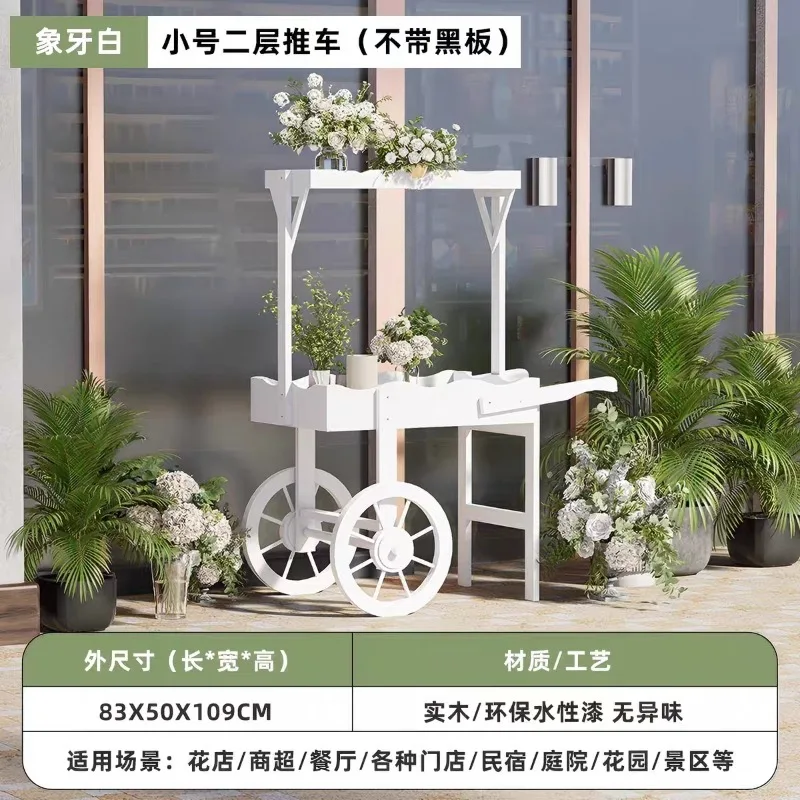 European-style wooden flower stand flower room outdoor float multi-layer floor-to-ceiling shopping mall activity ornament