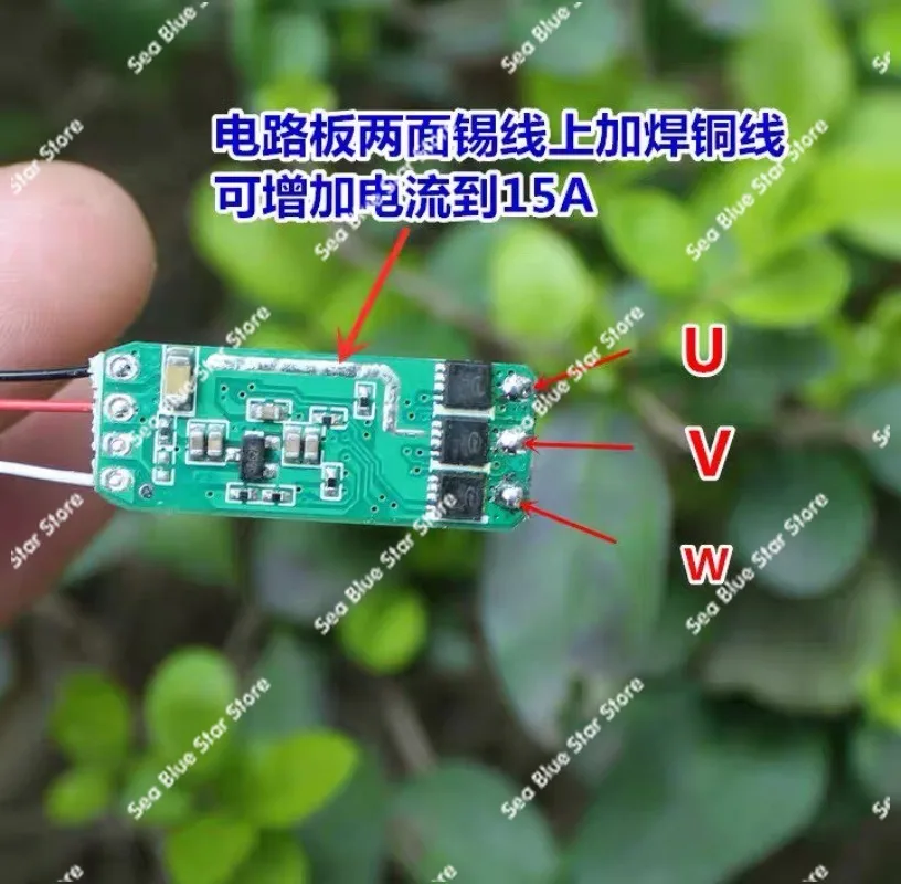 Miniature, Model Aircraft Brushless ESC 2S 7-15A Brushless Motor Motor Drive Board