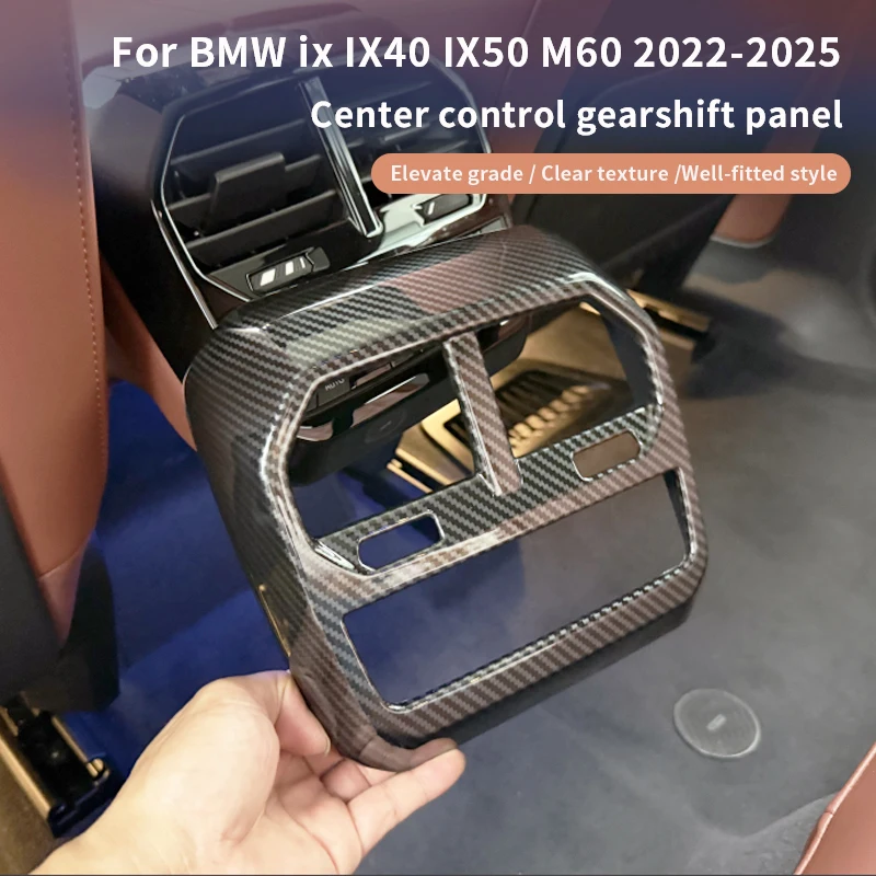 

For BMW ix IX40 IX50 M60 2022-2025 car central control gear panel ABS carbon fiber pattern interior gear decoration accessories