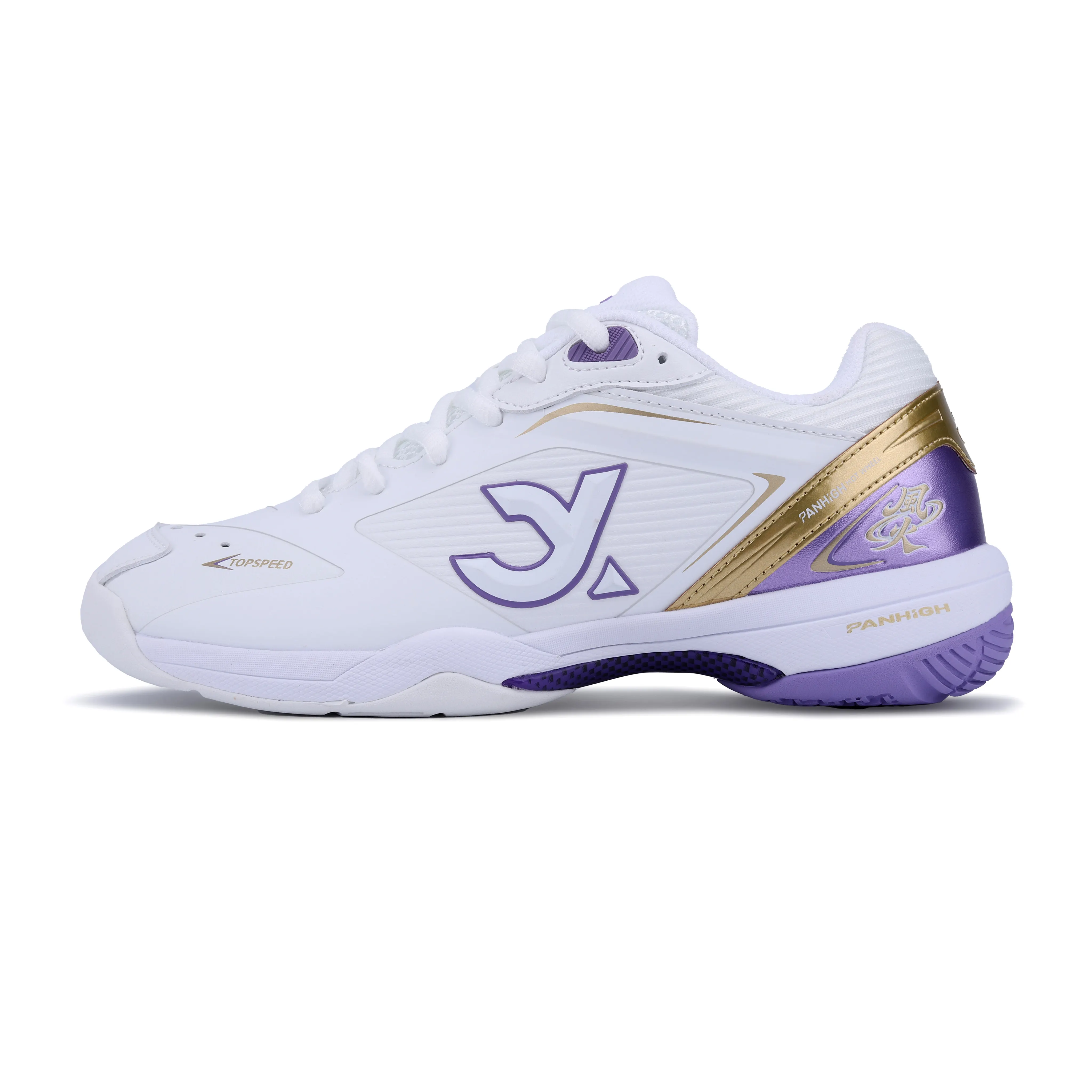 Men's and Women's Badminton Trainers Comfortable and versatile hiking and leisure trainers Badminton training shoes