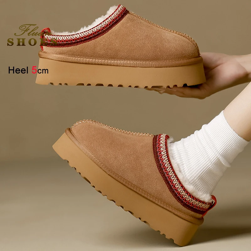 

2025 Autumn Winter Chestnut Color Women's Snow Boots Round Toe Soft Warm Cotton Shoes Thick Bottom Anti-Slip Short Plush Boots