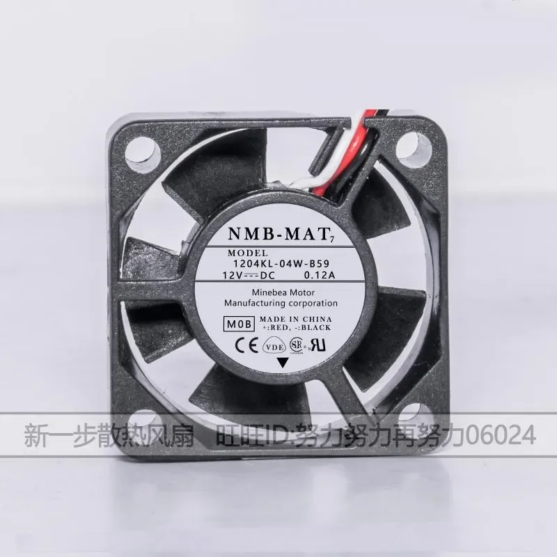 for 1204KL-04W-B59 NMB-MAT 3010 12V 0.12A 3CM Cooling Fan for Yaskawa Driver Variable Frequency Inverter