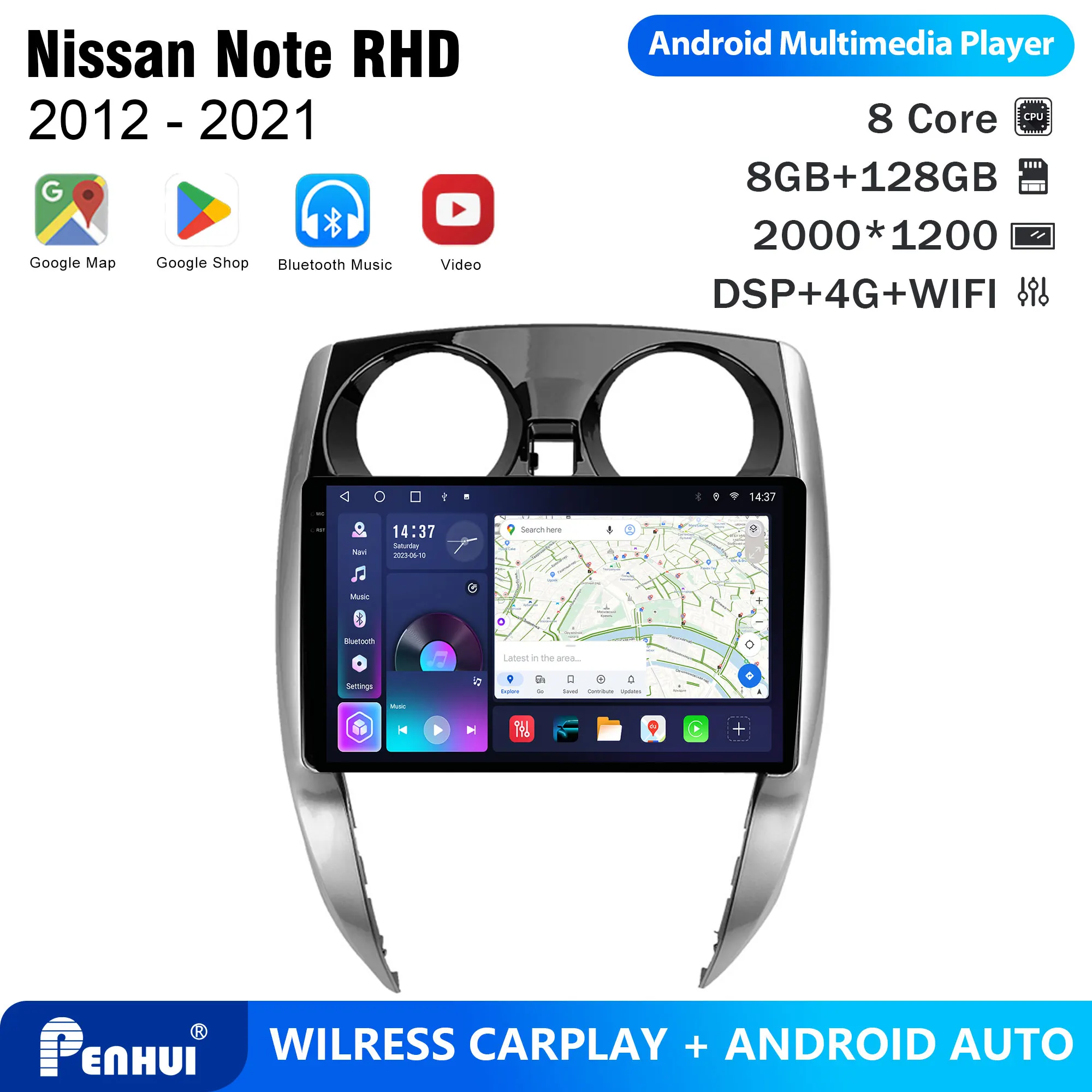 Penhui Android Car DVD Player 2 Din for Nissan Note 2012 - 2021 RHD Multimedia Screen with DSP, Bluetooth, Audio & CarPlay