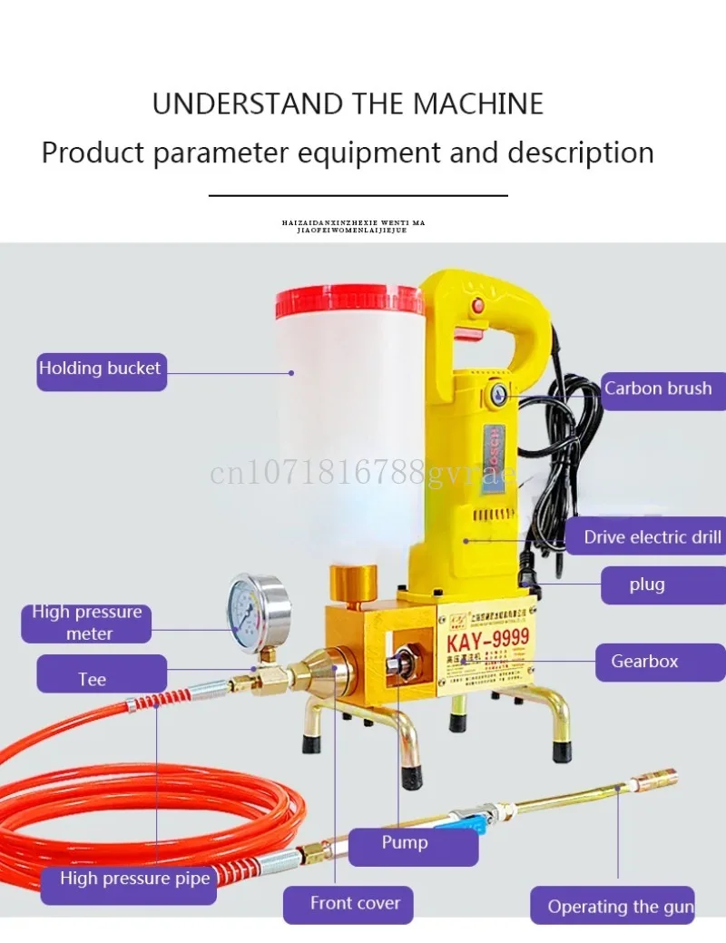 KAY-999 High Pressure Waterproof Grouting Machine 910W Injection Pump Epoxy/Polyurethane Grouting Liquid Leakage Tool
