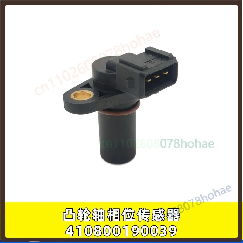 Camshaft Position Phase Sensor 410800190039 For Weichai Natural Gas Bus Truck Spare Part