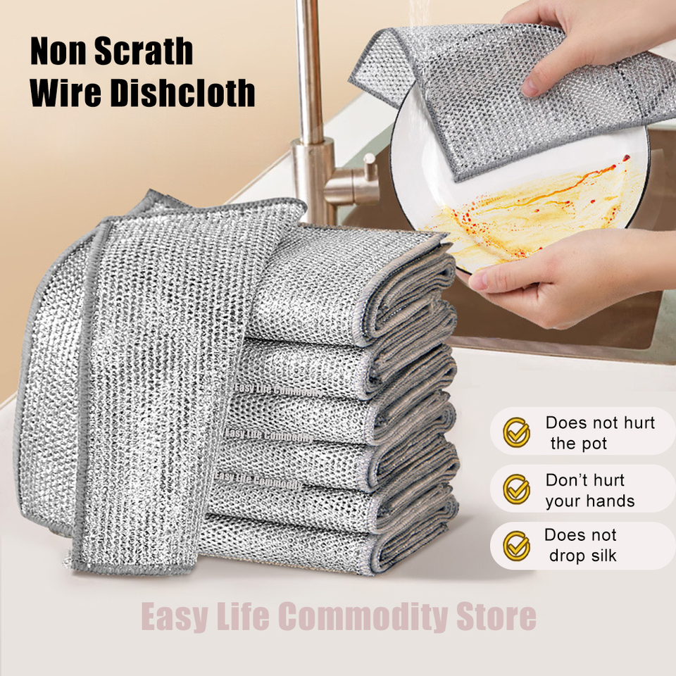  5/12pcs Wire Dishwashing Rag, Multifunctional Non-Scratch Wire Dishcloth for Cleaning Kitchen Bathroom 
