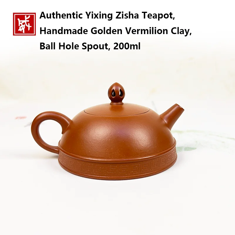 Authentic Yixing Zisha Teapot, Handmade Golden Vermilion Clay, Ball Hole Spout, 200ml, Real Shot Photos