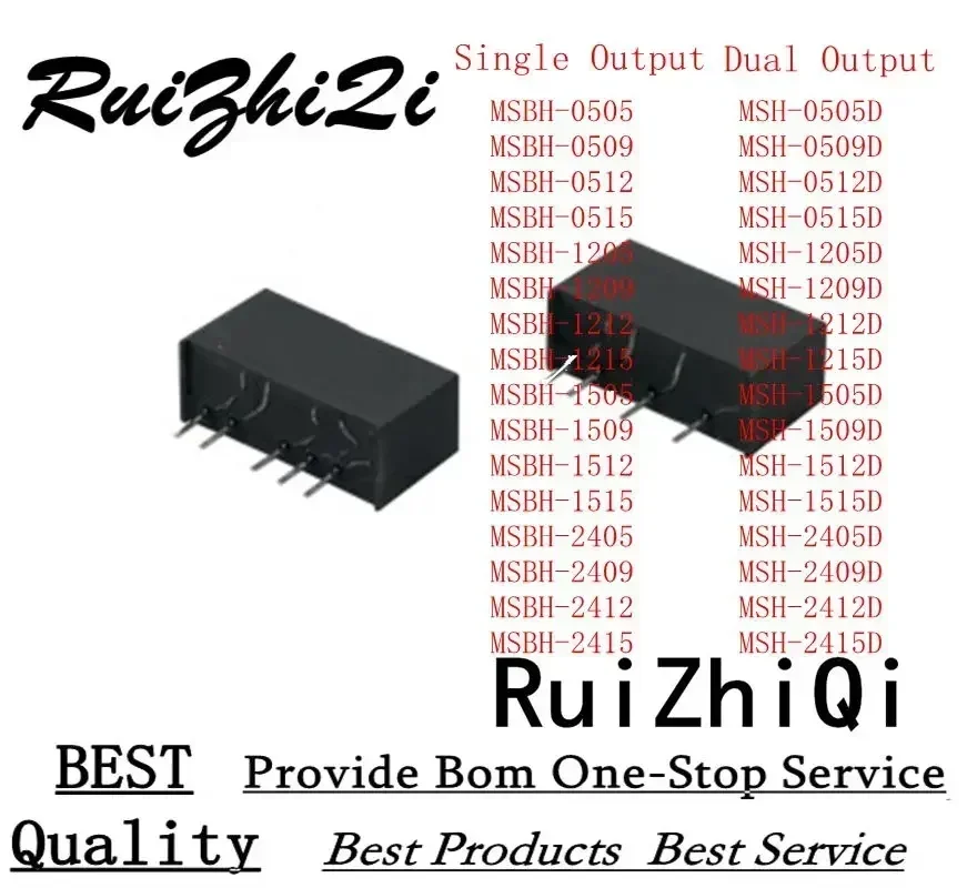 

10 шт./лот MSBH-0505 MSBH-0509 MSBH-0512 MSBH-0515 MSBH-1205 MSBH-1209 MSBH-1212 MSBH-1215 MSBH-1505 MSBH-1509 MSBH-1512 DC/DC