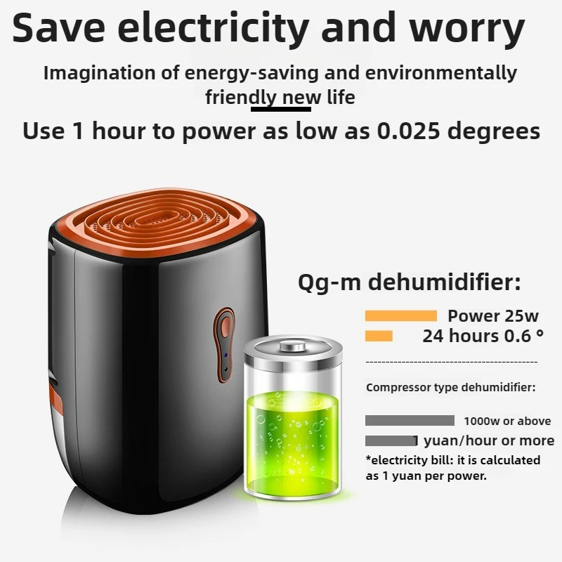 제습기 소형 반도체 고전력 자동 에너지 절약 제습기 가정용 침실 지하실 제습기 건조기