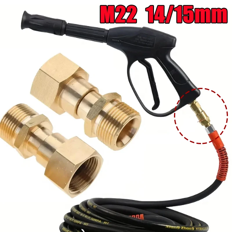 Pressure Washer Swivel Fitting Hose Connector M22 14/15mm Thread 360 Degree Swivel Hose Connector Anti-tangle Quick Connector