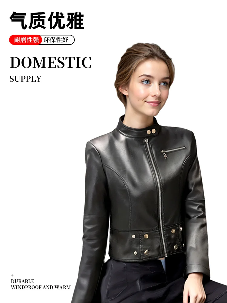 2025 가을 신상 여성 가죽 재킷 숏 가죽 코트 모터사이클 코트 가죽 재킷 지퍼 여성 의류