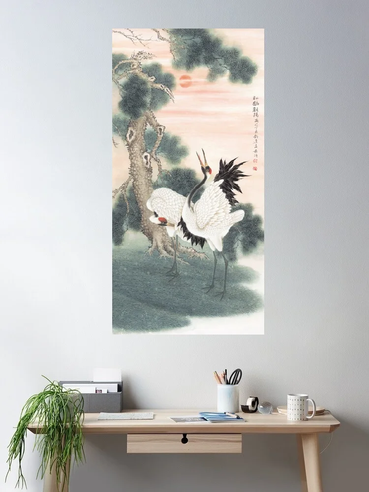 

Pine and Crane Painting Scenery landscape painting, Print Art Canvas Poster, For Living Room Decor, Home Wall Picture