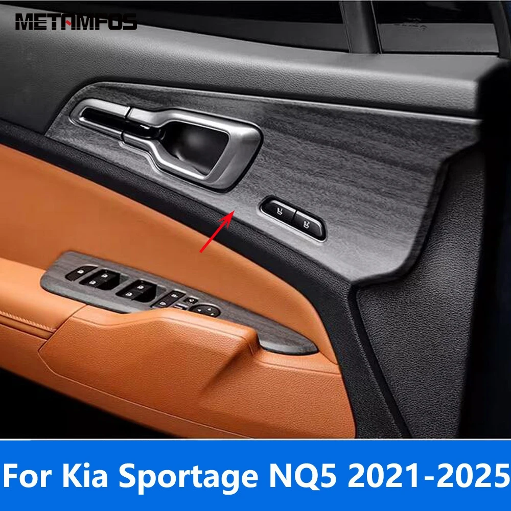 

For Kia Sportage NQ5 2021-2023 2024 2025 Carbon Fiber Inside Door Handle Bowl Panel Cover Trim Interior Accessories Car Styling