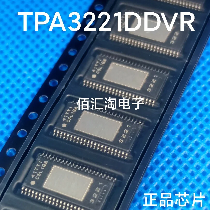 TPA3221DDVR  TPA3221  Brand new genuine produc:HTSSOP-44